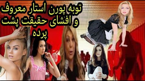 فیلم پورن mom